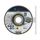 Disco Abrasivo Bosch Expert 125x2,5mm 25U