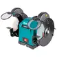 Motoesmeril de Bancada Makita GB801 3/4 HP – Potência e Precisão Profissional