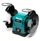 Motoesmeril de Bancada Makita GB801 3/4 HP – Potência e Precisão Profissional