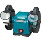 Motoesmeril de Bancada Makita GB801 3/4 HP – Potência e Precisão Profissional