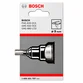 Bico de Redução Para Soprador 9 mm Bosch 1609201797