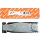 Calibrador de Raio 15,5 a 20 mm / Passo 0,5 mm Mitutoyo 186-107