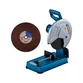 Serra Rápida 14" GCO 230 220V Bosch