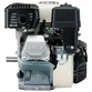 Motor Estácionário Honda à Gasolina 6.5HP, GP200HQXB, Com Alerta de Óleo
