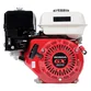 Motor Estácionário Honda à Gasolina 6.5HP, GX200QDBR - Sem Alerta de Óleo