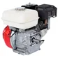 Motor Estácionário Honda à Gasolina 6.5HP, GX200QDBR - Sem Alerta de Óleo