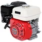 Motor Estácionário Honda à Gasolina 6.5HP, GX200QDBR - Sem Alerta de Óleo