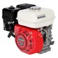 Motor Estácionário Honda à Gasolina 5.5HP, GX160QX - Com Alerta de Óleo
