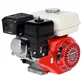 Motor Estácionário Honda à Gasolina 5.5HP, GX160QX - Com Alerta de Óleo